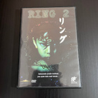Ring 2 - DVD - pikkukuva 1