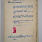 Gerd Nyquist : Kunnioittavasti : nuorisonromaani (signeer... - pikkukuva 2