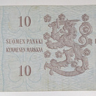 10 Markkaa 1963 Litt. A Tähti AM0466767 - pikkukuva 2