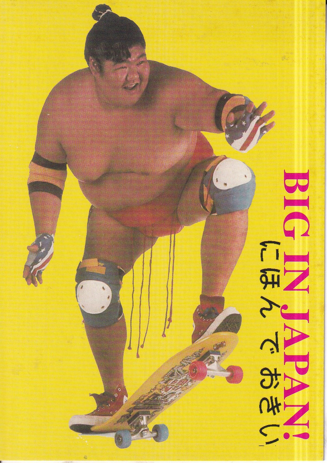 Big in Japan ,Sumo.  e247