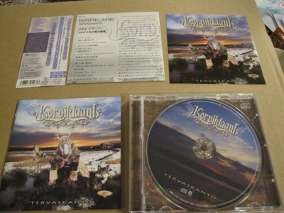 Korpiklaani Tervaskanto cd  japani 2007 obi liite