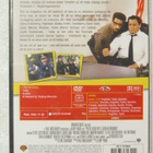 Polisskolan 3 • Begåvningsreserven DVD - pikkukuva 2