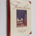 Kaari (toim.) Utrio : Familia 6 : eurooppalaisen perheen ... - pikkukuva 1