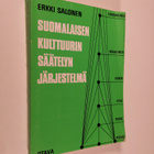 Erkki Salonen : Suomalaisen kulttuurin säätelyn järjestel... - pikkukuva 1