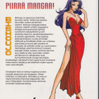 Christopher Hart: Piirrä mangaa! - bishoujo - pikkukuva 2