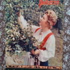 Pellervo No 10 kesäkuu 1963 - pikkukuva 1
