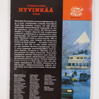 Riitta (toim.) Harkoma-Laine : Uudenlainen Hyvinkää kirja - pikkukuva 2