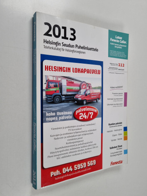 Helsingin seudun puhelinluettelo 2013 : Yrityshakemisto