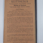 Anna Julia Irene Friberg : Kansan keittokirja - pikkukuva 2