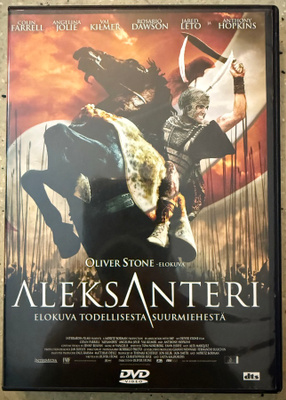 [DVD] ALEKSANTERI