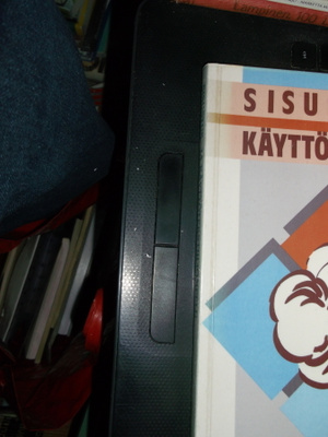 Kapanen : Sisustus- ja käyttötekstiiliompelu ( 1 p. 1989 )