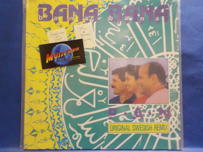 PAN - BANA BANA M-/EX+ LP SONL 14