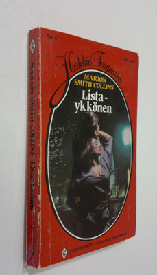 Marion Smith Collins : Listaykkönen