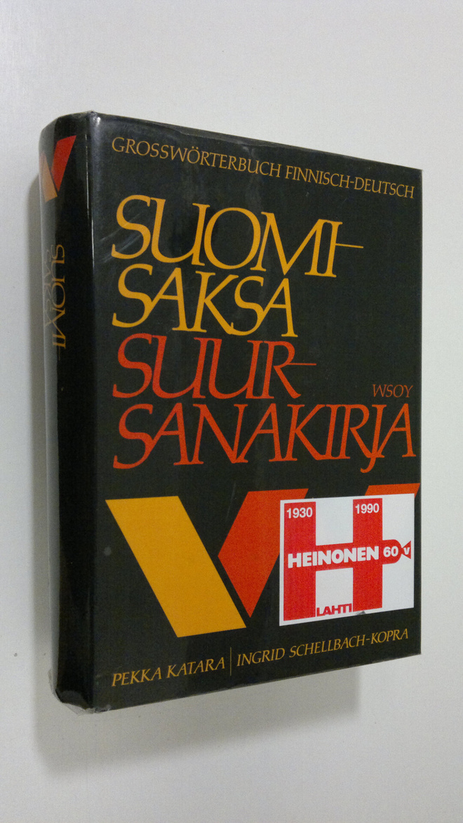 Pekka Katara : Suomi-saksa-suursanakirja = Grosswörterbuc...