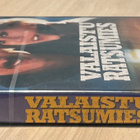 Valaistu ratsumies (1979) Robert Redford & Jane Fonda (UUSI) - pikkukuva 3