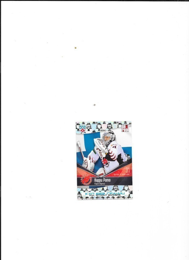 2011-12 KHL Without Border #72 Karri Rämö Omsk Pelicans MV