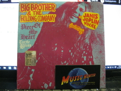 BIG BROTHER AND THE HOLDING COMPANY - PIECE OF.. EX-/EX- 7"