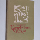 E. A. (toim.) Saarimaa : Valikoima Kantelettaren runoja - pikkukuva 1