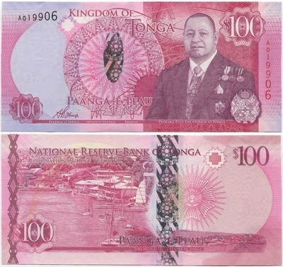 Tonga 100 Pa'anga 2015 UNC, P-49, Uusi sarja, King Tupou VI