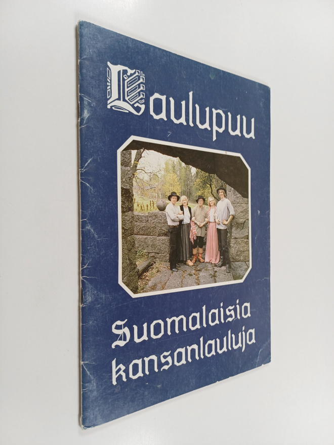 Laulupuu : Suomalaisia kansanlauluja