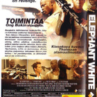 dvd, Elephant White (Kevin Bacon, Djimon Honsou) [toiminta, - pikkukuva 2