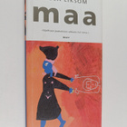 Rosa Liksom : Maa - pikkukuva 1