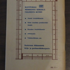 LaPe Suomi Postimerkkiluettelo 1967 - pikkukuva 2