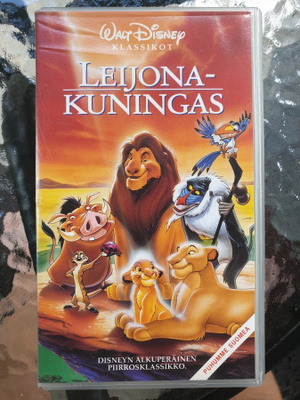 VHS: Leijonakuningas