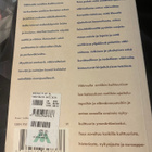 Väkivalta antiikin kulttuurissa - pikkukuva 2