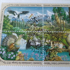 FDC UN 1991: ympäristö - pikkukuva 3