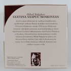 Mihail Bulgakov : Saatana saapuu Moskovaan - pikkukuva 2