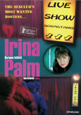 Irina Palm (DVD)
