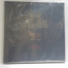 MAYHEM - GRAND DECLARATION OF WAR UUSI  2019 LP + - pikkukuva 2