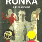 Dekkareita - Rönkä, Joensuu, Pakkanen, Lehtolainen, Rendell - pikkukuva 1