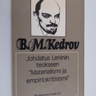 B. M. Kedrov : Johdatus Leninin teokseen Materialismi ja ... - pikkukuva 1