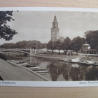 VANHA Postikortti Turku 1920-luku - pikkukuva 1