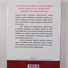 Liza Marklund : Punainen susi - pikkukuva 2