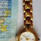 VANHA Kello Leijona 3 atm Water Resistant Nätti - pikkukuva 1
