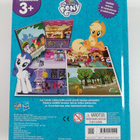 Katherine Eaves : My little pony : Lue ja leiki - pikkukuva 2