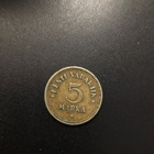 Eesti/Viro 5 marka vuosi 1924 - pikkukuva 3