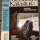 Metsästys ja kalastus 11/2005 - pikkukuva 1