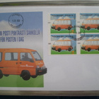 FDC - ATM 34 Sähköauto 2,90 / 3,00 / 3,50 / 4,80 mk 1.9.1999 - pikkukuva 1