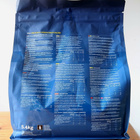 Mass Gainer 5400g vanilja, Star Nutrition - pikkukuva 2