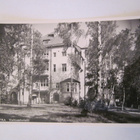 VANHA Postikortti Imatra 1950-l Alkup.Mallikappale - pikkukuva 1