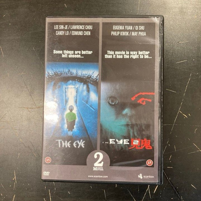 Eye (2002) / Eye 2 (2004) DVD
