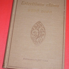 Yrjö Hirn : Esteettinen elämä   1914 1.p. - pikkukuva 1