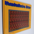 Armin Kuhn : Phantastische Bilder : 3-D-Illusionen ; verb... - pikkukuva 1