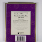 Julia Parker : Jousimies : 23. marraskuuta - 21. joulukuuta - pikkukuva 2