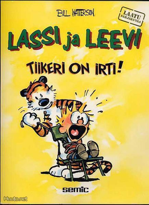 Lassi ja Leevi - Tiikeri on irti! (loistokuntoinen,1.p.,1991
