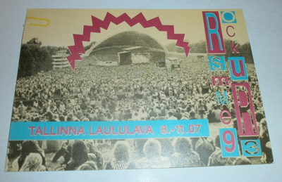 Tallinna, Laululava, Rock Summer 93, p. 1994